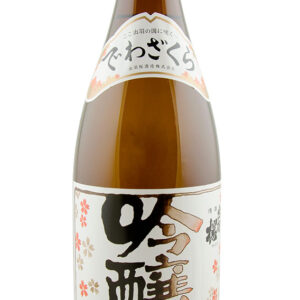 Dewazakura "Oka Cherry Bouquet" Ginjo Sake