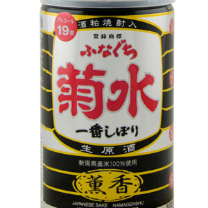 Kikusui Funaguchi Kunko