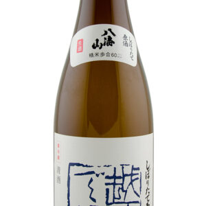 Hakkaisan,Shiboritate Ginjo Nama Genshu
