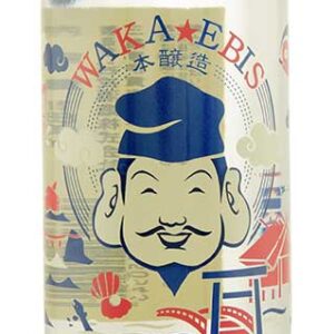 Wakaebisu Marumie Cup Sake
